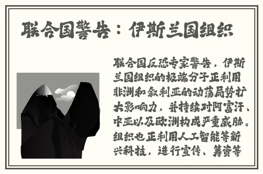 请牢记以下域名访问